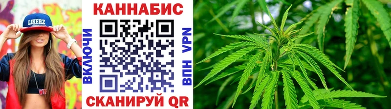Как найти закладки Называевск АМФ  Меф 