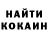 МДМА VHQ Vika Chubko
