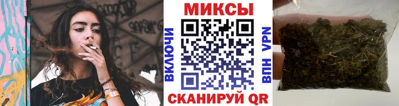 Бутират BDO 33%  Называевск 