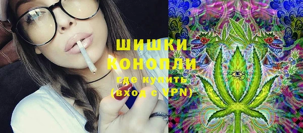 метадон Лихославль
