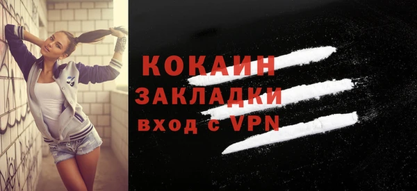 кокс Липки