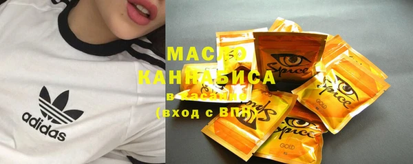 кокс Липки