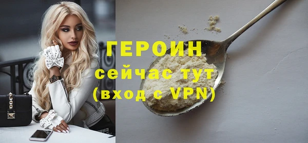 МДПВ Лиски