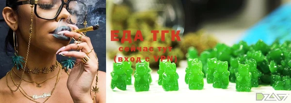 метадон Лихославль