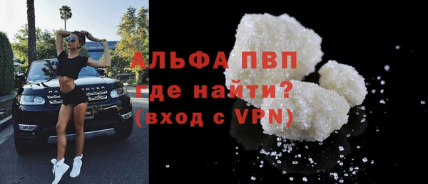 кокс Липки