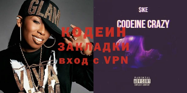 МДПВ Лиски