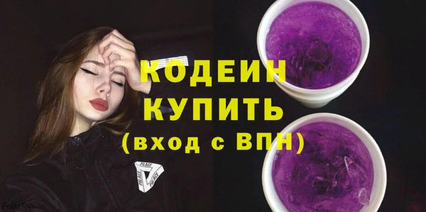 кокс Липки