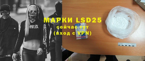 МДПВ Лиски