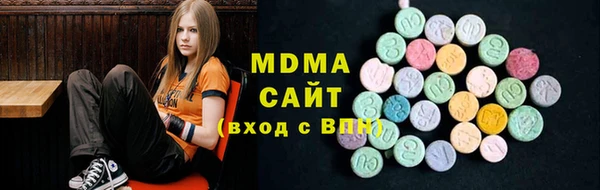 метадон Лихославль