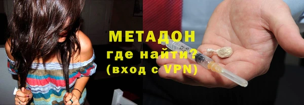 кокс Липки