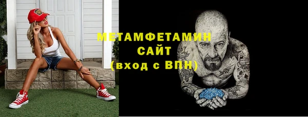 МДПВ Лиски