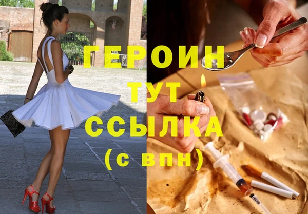 кокс Липки