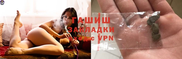 МДПВ Лиски