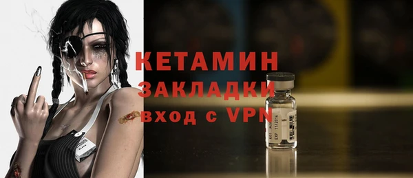 МДПВ Лиски