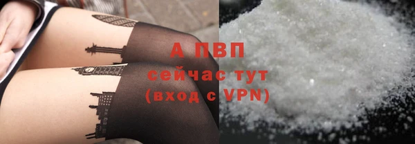МДПВ Лиски