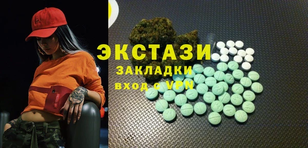 кокс Липки