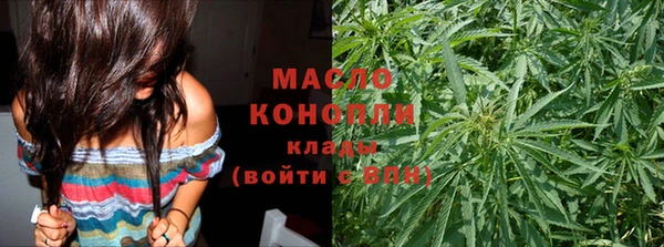 кокс Липки
