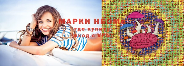 кокс Липки