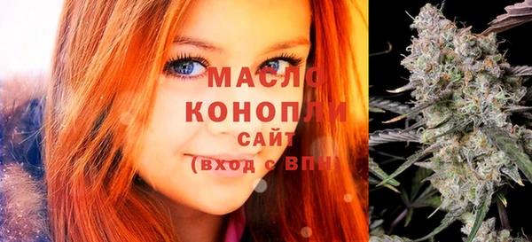 метадон Лихославль