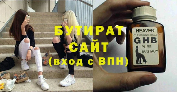 МДПВ Лиски