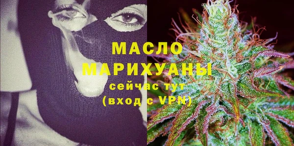 кокс Липки