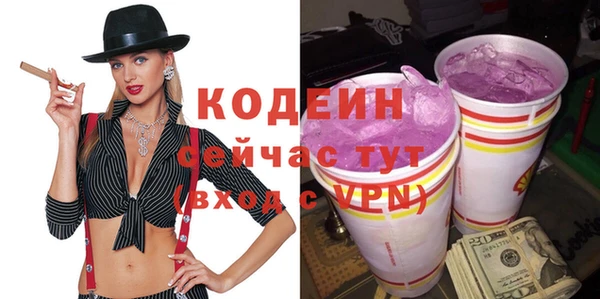 МДПВ Лиски