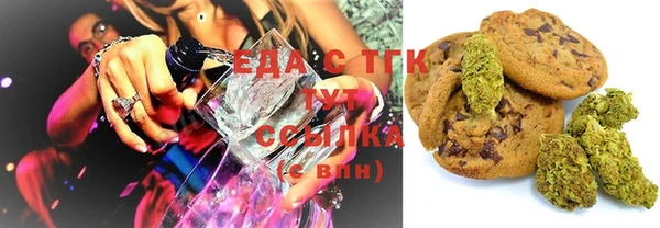 кокс Липки
