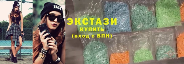 бутик Лагань