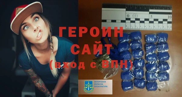 кокс Липки