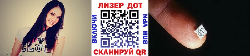 Марки N-bome 1,8мг  kraken рабочий сайт  Называевск 